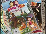 DVD | Mascha und der Bär | 16:9 | 2 Stk | DE-RU | NEUWERTIG - Dresden