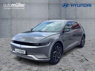 Hyundai IONIQ 5, 7.4 UNIQ 7kWh RELAX ASSISTENZ DIG SPIEGEL, Jahr 2022 - Coburg