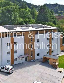 13 Wohnungen in Top-Lage, KFW 40, QNG-Zertifizierung,-Steuersparprojekt für Rendite- Kapitalanleger! - Nordrach