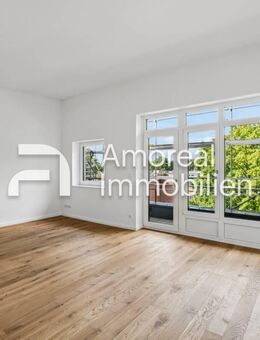 Hamburg-Schnelsen | Erstbezug - Gut geschnittene 2,5-Zi.-Eigentumswohnung mit stilvoller Ausstattung - Hamburg