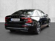 Volvo S60 B4 Benzin Plus Dark Pano LED H&K Surround View - Aachen