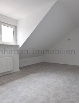 2 ZW - BESICHTIGUNG: 16.10.2025 JETZT BEWERBEN! - Frankfurt (Main)
