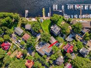 PAKETVERKAUF IN WASSERNÄHE: 3 VERMIETETE WOHNUNGEN MIT GEHOBENER AUSSTATTUNG UND WASSERBLICK! - Berlin