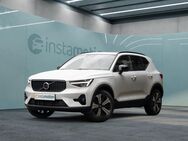 Volvo XC40, T5, Jahr 2023 - München