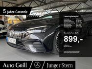 Mercedes EQE, 43 AMG Night Premium 360ka 5JahreGarantie, Jahr 2022 - Ebersberg