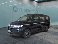 VW T7 Multivan, 2.0 TDI Style LÜ, Jahr 2024 - München