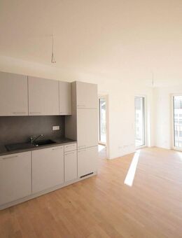 Barrierefreie und moderne 2- Zimmer Neubauwohnung - Pforzheim