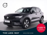 Volvo XC40, T5, Jahr 2022 - Essen