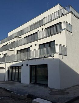 Kurzfristiger Bezug möglich -Ihr neues Zuhause mit Garten - moderne 4-Zimmer-Wohnung im Effizienzhaus 40 - Feucht