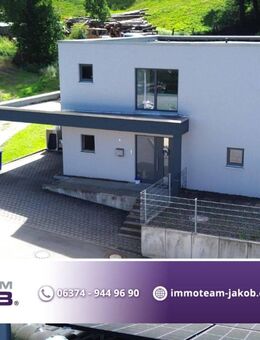 *Reserviert* | Direkte Feldrandlage | Neuwertiges Einfamilienhaus mit Garten & Carport - Mittelbrunn