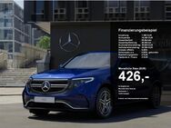 Mercedes EQC 400, AMG RfKam Mem NaviAR, Jahr 2020 - Ebersberg