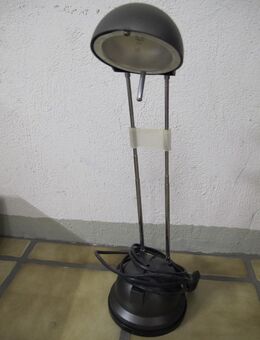 Schreibtischlampe - Übach-Palenberg