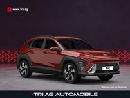 Hyundai Kona Elektro, 115kW Engine Red Solid, Jahr 2022 - Kippenheim