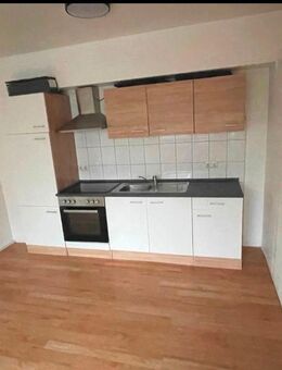 2-Zimmer-Wohnung in Düsseldorf-Unterbilk – zentral & mit Tiefgarage - Düsseldorf