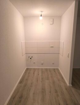 Frisch renoviert und bezugsfertig!! - Düsseldorf