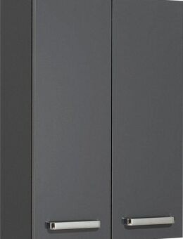 Saphir Hängeschrank Quickset Wand-Badschrank 50 cm breit mit 2 Türen und 2 Einlegeböden Badezimmer-Hängeschrank inkl. Türdämpfer, Griffe in Chrom Glanz