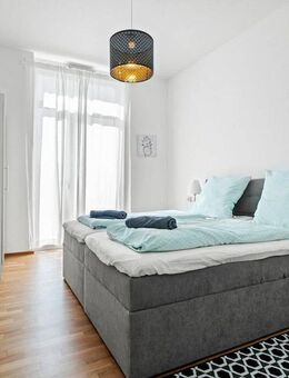 Fest-oder Kurzvermietung einer komplett möblierten Luxuswohnung - Friedrichshafen