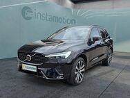 Volvo XC60, B4 D AWD RDesign, Jahr 2021 - München