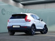 Volvo XC40, Ultra Dark, Jahr 2024 - München