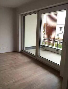 Ruhige und sonnige 2-Zimmer-Wohnung mit gehobener Innenausstattung mit Balkon in Alt-Perlach - München