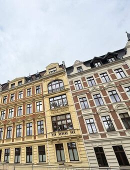 Kapitalanlage in denkmalgeschützter Seniorenresidenz im Stadtzentrum von Görlitz - Görlitz