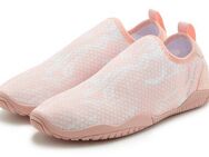Venice Beach Aquaschuh zum Reinschlüpfen, Badeschuh, Slipper, Wasserschuh VEGAN