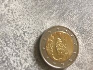 Sammler Münze zwei Euro aus dem Saarland DE 2025 - Bochum