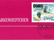 Berlin (West): MiNr. DSH-MH 13 b (MiNr. 864), 00.00.1990, Markenheftchen der Stiftung Deutsche Sporthilfe "Sport: Wasserball", postfrisch - Brandenburg (Havel)