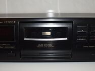 Pioneer STEREO KASSETTENDECK CT-S250 Dolby B-C NR Hi-Fi Stereo !Neuwertig! - Ochsenfurt