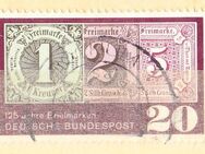 BRD-125 Jahre-Briefmarken (453) - Hamburg