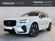 Volvo XC60, Ultimate Dark Recharge AWD T8 EU6d, Jahr 2022 - Koblenz