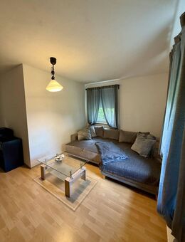 Charmante 3-Zimmer-Erdgeschosswohnung mit Garten in Augsburg-Bärenkeller! - Augsburg