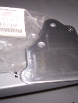 ME581149 Deckel Getriebe Mitsubishi L200/Pajero Sport/Pajero - Hannover Vahrenwald-List