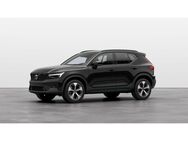 Volvo XC40, B3 BENZIN PLUS DARK MY24, Jahr 2022 - Freiburg (Breisgau)