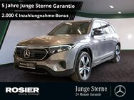 Mercedes EQB, 350 ElectricArt Premium, Jahr 2023 - Menden (Sauerland)