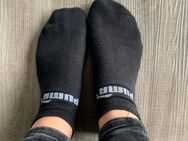 M23 verkauft getragene Socken 🧦 - Neunkirchen (Saarland)