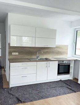 3 Zimmer 1. OG Wohnung mit Balkon und Garten - Egloffstein