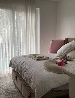 47125/16 preisgedämpfte 2-Zimmer-Wohnung in Rath !bitte Einkommensverhältnisse prüfen! - Düsseldorf