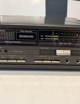 T E C H N I C S - HIFI Cassette Tape ******* MODELL RS - D 450 black Serie NR: AG 5702B746 Inkl. Anleitung - Dübendorf
