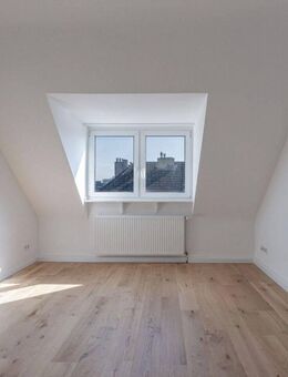Frisch renovierte 3-Zimmer-Wohnung in Pempelfort - leerstehend & bezugsbereit - Düsseldorf