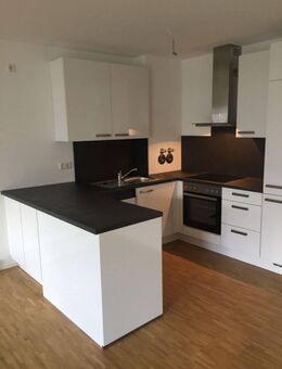 WÖHRDERSEE ! Südbalkon 10 m², sonnige 3 ZW, barrierefrei, Lift , TG - Nürnberg