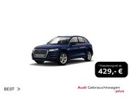 Audi Q5, 50 TFSIe quattro SZH BUSINESS, Jahr 2021 - Mühlheim (Main)