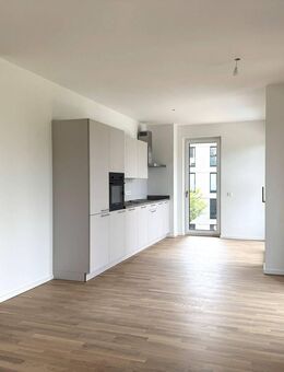 PANDION ALBERTUSSEE - Elegante Neubauwohnung mit Seeblick - Düsseldorf