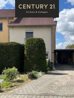 Attraktive Wohnung mit Garten & Carport in ruhiger Lage - ideal für Familien! - Gera Zentrum