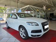 Audi Q7 3.0 TDI quattro+S LINE+KEYLESS+ - Lahnstein