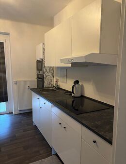 Möblierte 2-Raum Wohnung Cottbus (Spremberg Vorstadt) - Cottbus