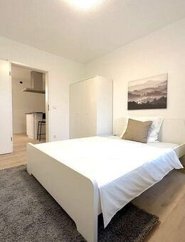 ?? Zimmer frei in moderner 5er-WG in Frankfurt - Robert-Dissmann-Straße 6! - Frankfurt (Main)