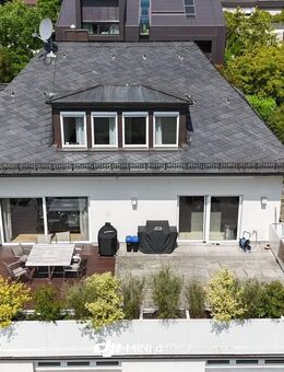 "Toplage Sonnenberg" Einfamilienhaus in sehr beliebter und ruhiger Halbhöhenlage - Wiesbaden