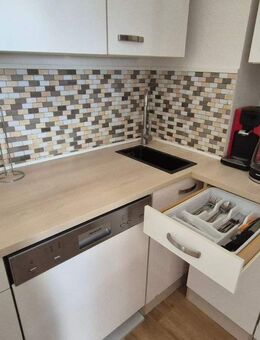 ++FREI +++UNI-CENTER+++21.ETAGE+++TOP-LAGE+++APARTMENT+++MÖBLIERT+++TOP GRUNDRISS+++AUFZUG+++TIEFGARAGE+++ - Köln