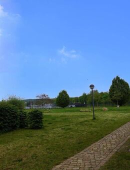 Exklusive Wohnlage mit historischem Kraftwerk-Flair! - Potsdam